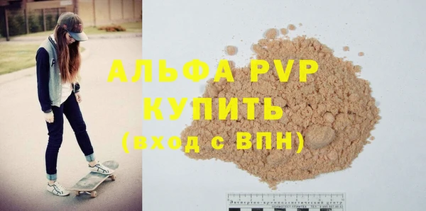 MESCALINE Гусев