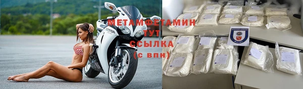 apvp Дмитров