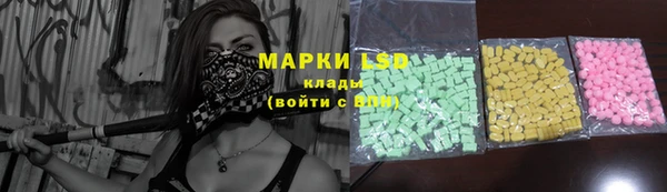 наркотики Гусиноозёрск
