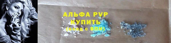наркотики Гусиноозёрск