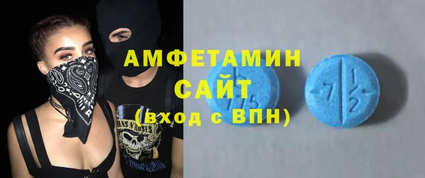 наркотики Гусиноозёрск