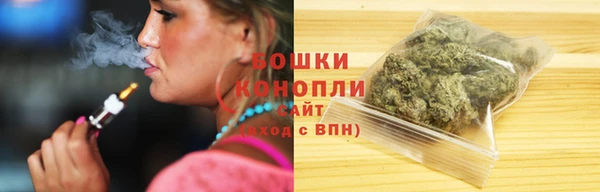 мефедрон мука Гусь-Хрустальный