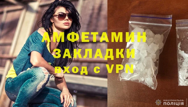 наркотики Гусиноозёрск
