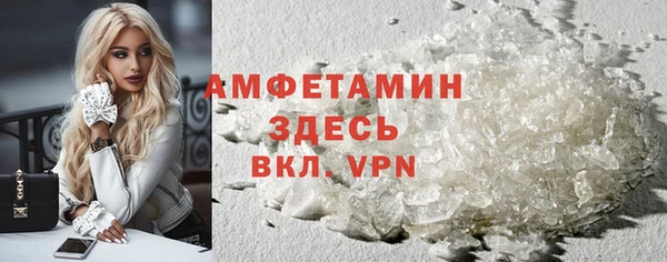 MESCALINE Гусев
