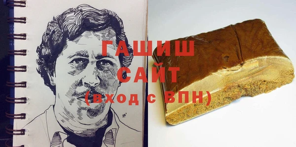 MESCALINE Гусев